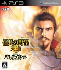 USED PS3 Nobunaga's Ambition Tendou with Power-Up Kit 39478 JAPAN IMPORT