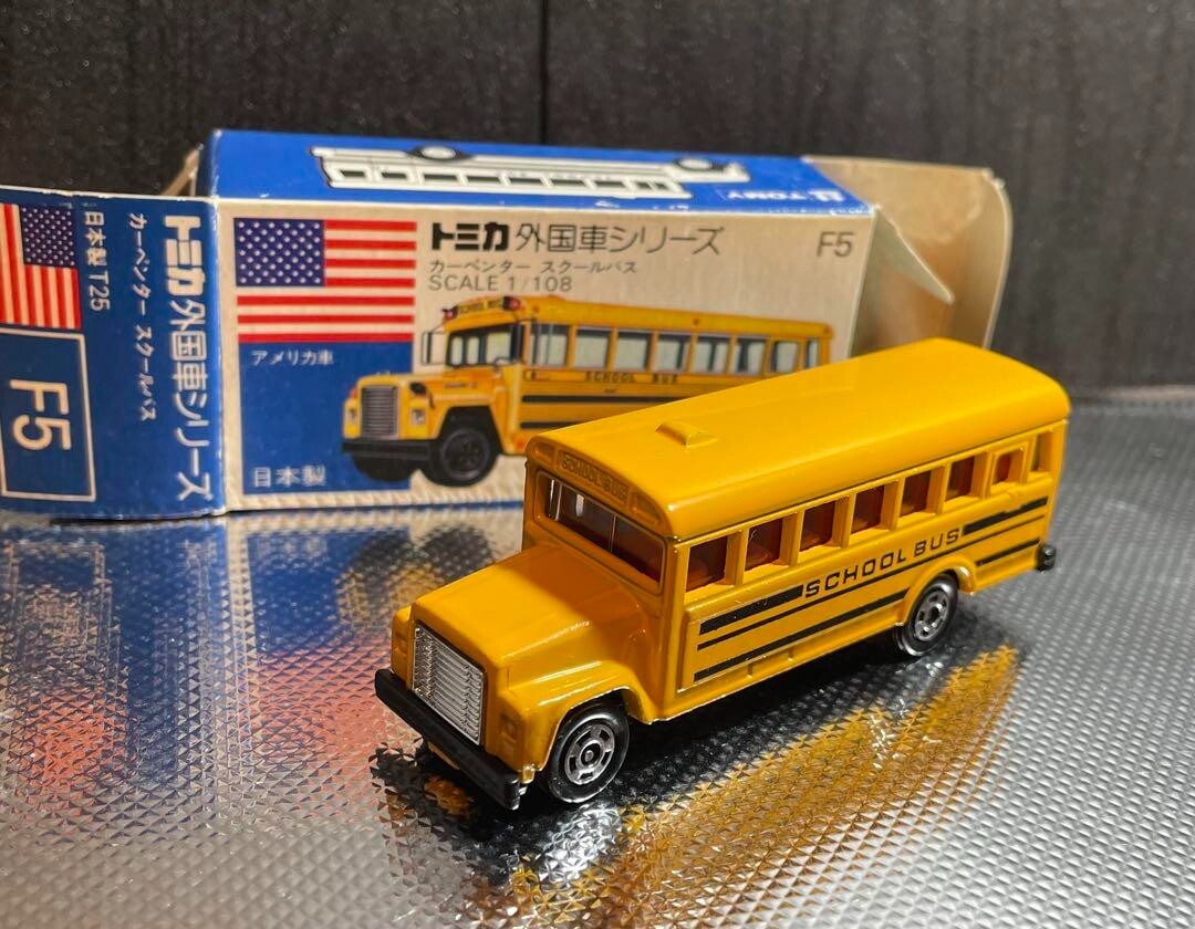 Blue Box Tomica No.F5 Carpenter School Bus (Made in Japan