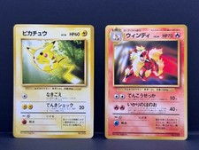 Pikachu [Toyota] #25 Prices | Pokemon Japanese Promo | Pokemon Cards
