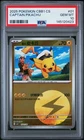 2025 POKEMON SIMPLIFIED CHINESE CBB1 C-GEM PACK VOL 1 #01 CAPTAIN PIKACHU PSA 10