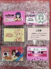 SNK Famicom Soft Athena Used
