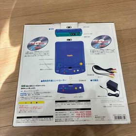 BANDAI Playdia Game Console with Box Vintage