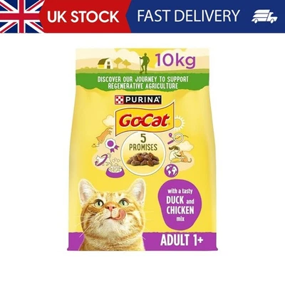 GO-CAT Go Cat Adult Dry Cat Food Chicken & Duck 1 x 10kg Pack - Free Delivery in UK