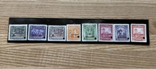 Venezuela Specimen Stamp Lot Of 8 Rare MNH EF 1940s Caracas, Simon Boliver