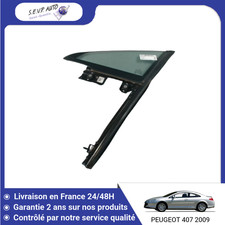 Glace latérales Peugeot 2008