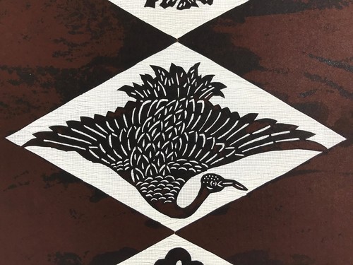 Antique Japanese Katagami Paper Kimono Stencil Katazome Crane Tsuru Pine A654 - Picture 9 of 10