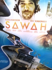Sawah (DVD disc only 2019)