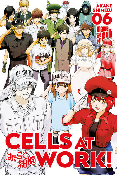 Thumbnail - Cells At Work 6 | Akane Shimizu | 2021 | Deutsch | Cells At Work