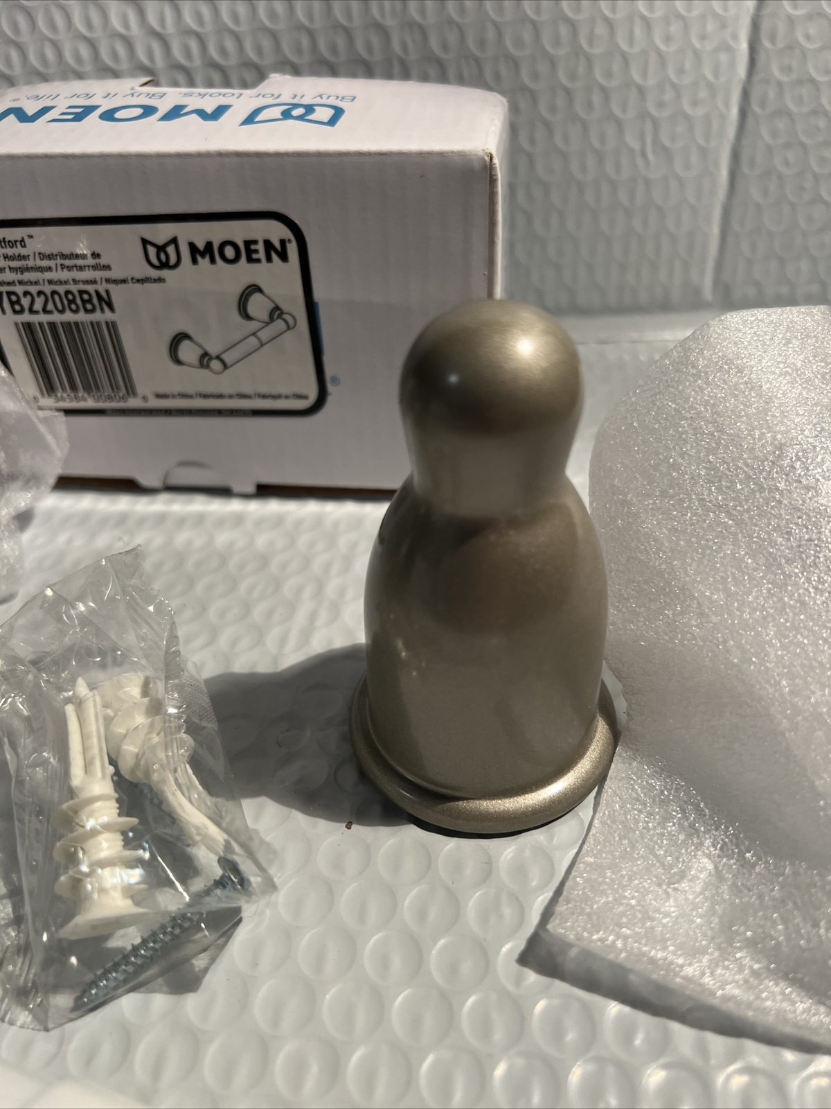 Moen Double Post Toilet Paper Holder from the Brantford Collection