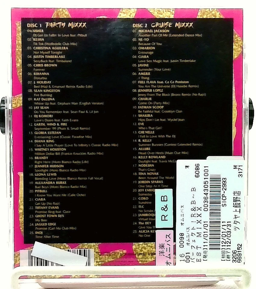 Perfect!  R&B -BEST MIXXX [2Discs with OBI] Usher/Kesha/Justin Timberlake/JAPAN Foto 2 de 4