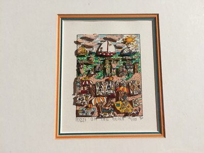 James Rizzi Framed “On The Beach