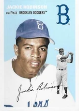 2012 Topps Archives Baseball (#1-200) - Complete Your Set