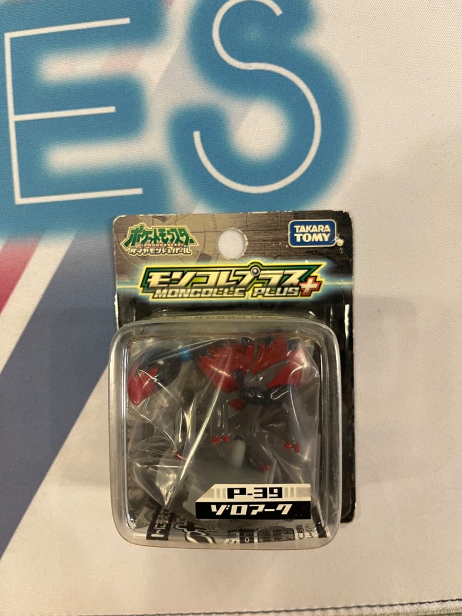 TAKARA Tomy Pocket Monsters Pokemon Japan Only P-39 Diamond