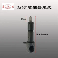 New KM186FA-13000(KPBP-186A) Fuel Injector Assembly For Kipor KDE6500T 1PC