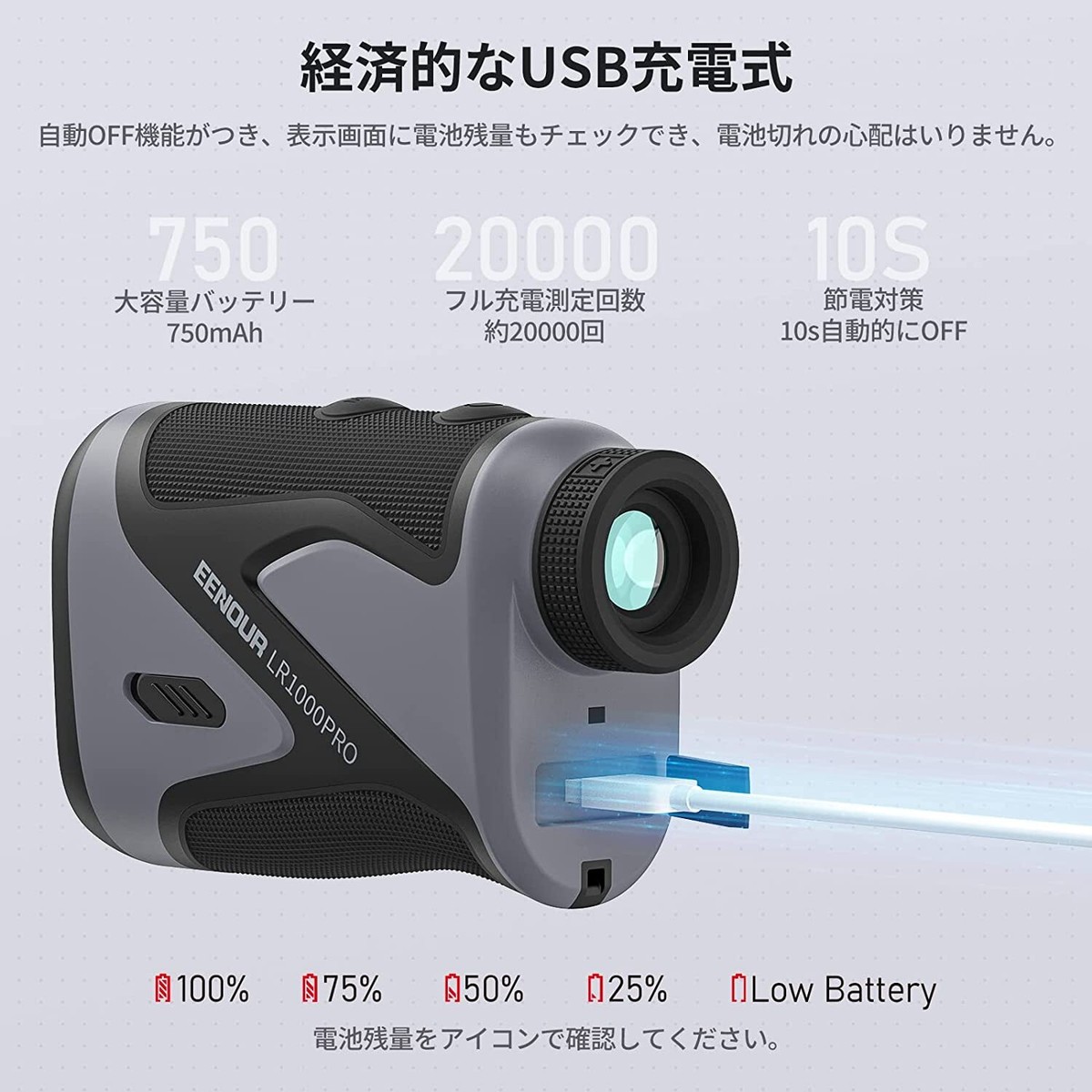 EENOUR Golf Laser Rangefinder LR1000 PRO 6X Magnification