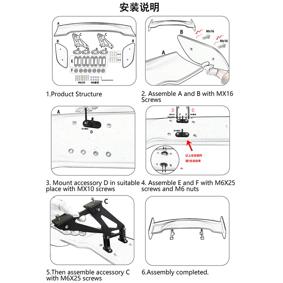 For Toyota Celica Glossy Black 57" Rear Spoiler Wing Truck GT-Style Foto 2 de 4