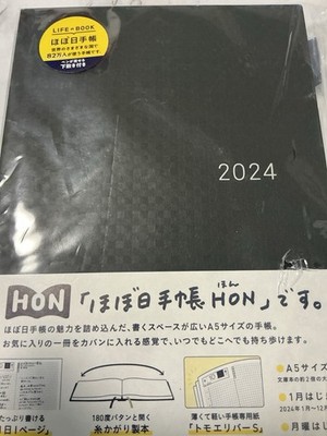 Hobonichi A5 Hon 2024 Tomoe River Papier  Trp