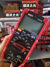 NEW UNI-T UT17B PRO True RMS Digital Multimeter Fast delivery
