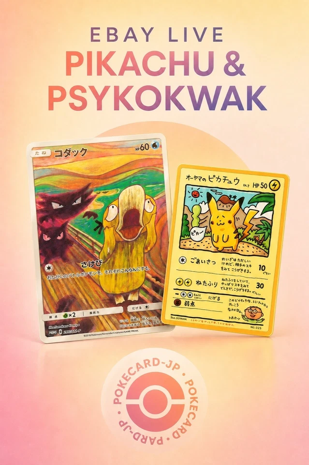 1000€ DE GIVEWAY ! PIKACHU ET PSYKOKWAK ! + HARD VINTAGE ORIGINAL ERA !