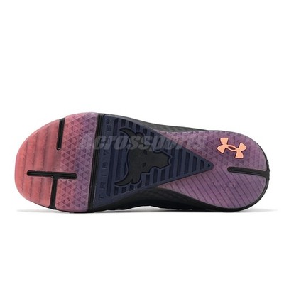新品・未開封 ポール・ヤング/リフレクションズ Size 13 - Under Armour Project Rock BSR Midnight Navy Flare
