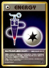 Full Heal Energy Prices | Pokemon Japanese Rocket Gang | Pokemon Cards