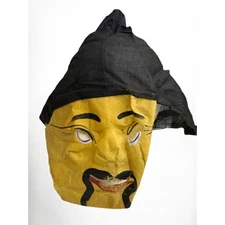 1930s Starched Gauze Mask Fu ManChu Mask Halloween Black Hat