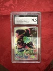 Pokémon TCG Bulbasaur IR 133/132 Mega Evolutions Stamped