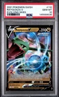 Rayquaza V 110/203 Ultra Rare GEM MINT PSA 10. Pokemon SW&SH Evolving Skies