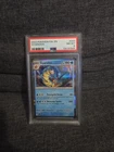 2023 POKEMON PAL EN-PALDEA EVOLVED #043 GYARADOS PSA 8