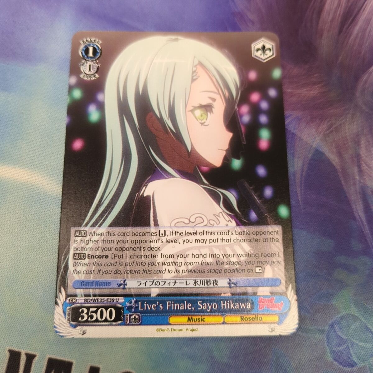 Weiss Schwarz Poppin'Party X Roselia BD/WE35-E39 U Live's Weiss Schwarz Poppin'Party X Roselia BD/WE35-E39 U Live's