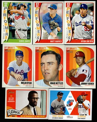 2014 HERITAGE INSERT -DRAFT, THEN & NOW, NEW AGE PERFORMERS, FLASHBACKS - UPICK!