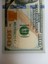 thumbnail 2 - ONE HUNDRED DOLLAR BILL,  STAR NOTE, LEGAL TENDER, CASH