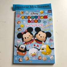 Disney Tsum Tsum Land Stickers book 250 Stickers Shogakkan