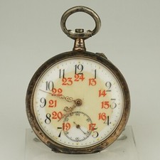 RARE Antique Silver Pocket Watch Men's mechanical no fusee RAR