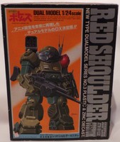 Votoms : Scopedog Atm-09-rsc Red Shoulder Boxed Plastic Model By Takara (mlfp) Votoms : Scopedog Atm-09-rsc Red Shoulder Boxed Plastic Model By Takara (mlfp)