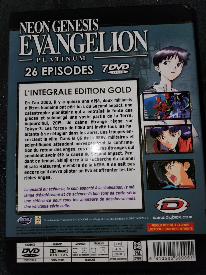Neon Genesis Evangelion - Platinum Collection L'integrale (DVD, R2, 1995) - Image 4 of 4