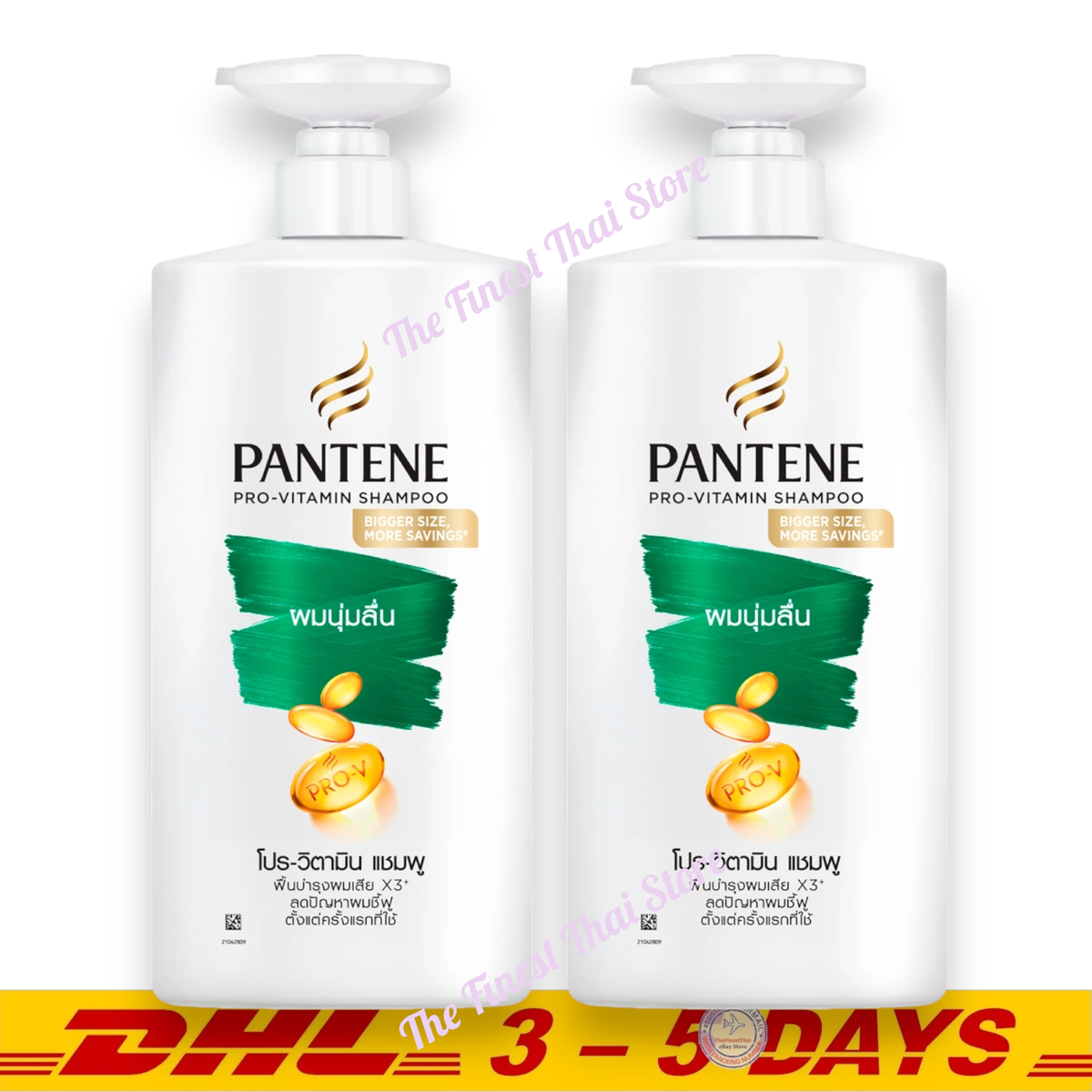 Pantene Silky Smooth Care Shampoo Jumbo 560ml x 2 | eBay