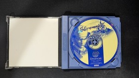 Shenmue 2 PAL Dreamcast Edition Complete With Box in Mint Condition