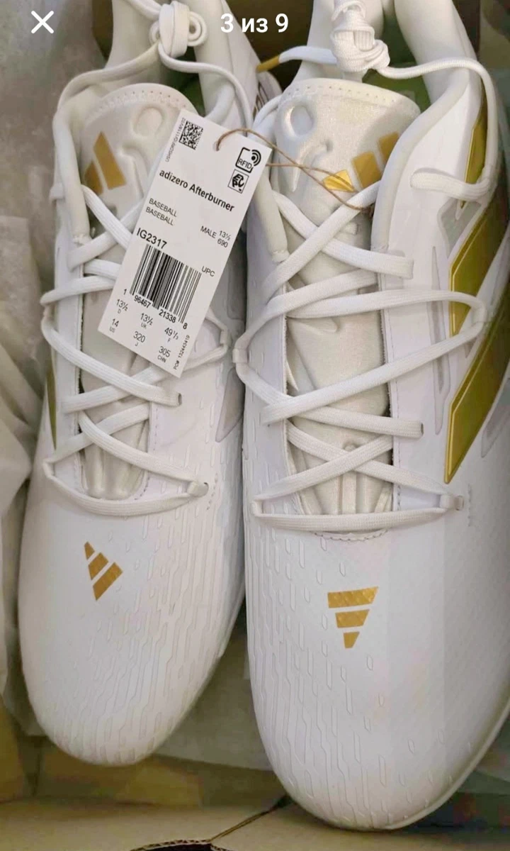 adidas Adizero Afterburner 9 White Gold for Sale | Authenticity