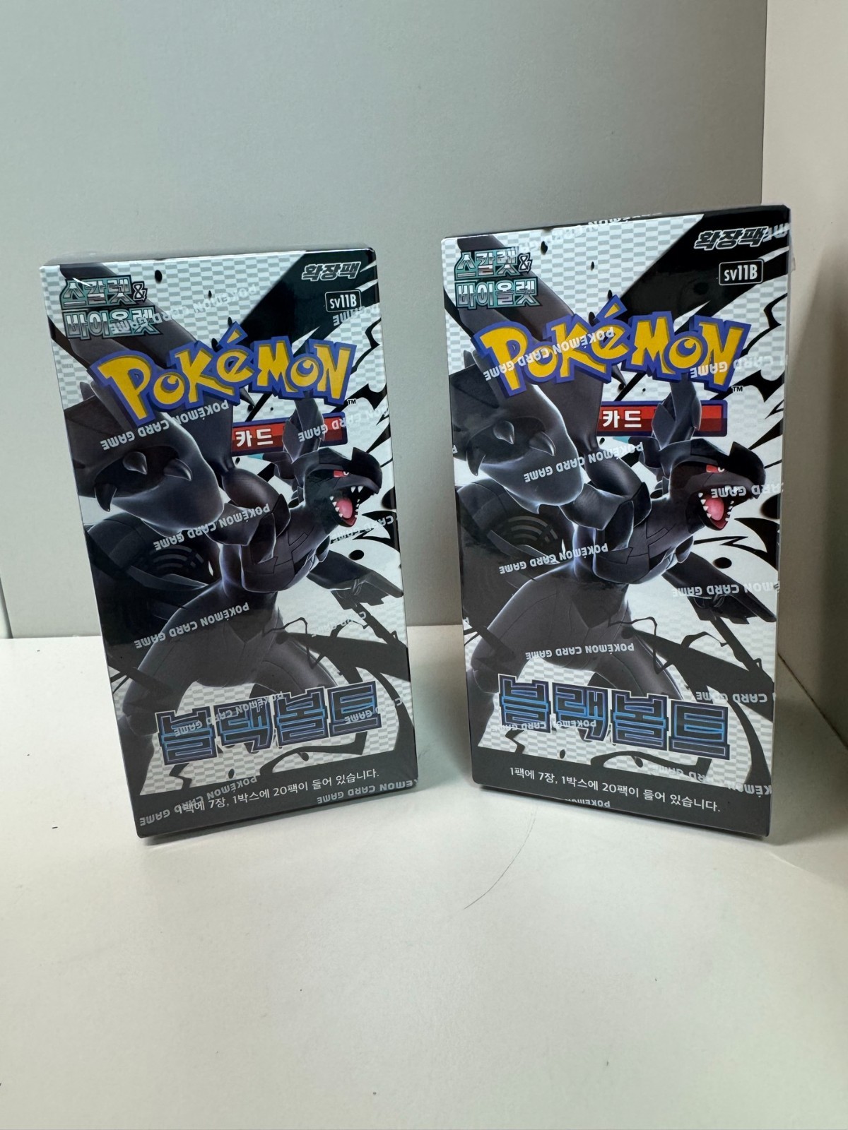Pokemon Card Scarlet&Violet Expansion Pack Black Bolt Booster box sv11B Korean