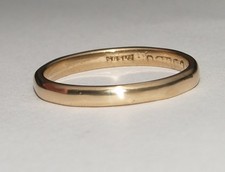9ct Yellow Gold Wedding Band Ring size M