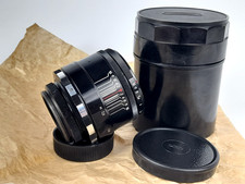 HELIOS 44-2 F/2 58mm s/n 0064652 Early RARE ZEBRA SWIRLY BOKEH Biotar Designed
