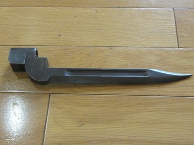 Lee Enfield No.4 Bayonet! Exc. Condition! Ready To FIGHT! Open Fire! The BEST! 