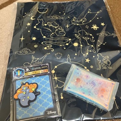 Happy Lottery Wishing Stars Aladdin E Prize, I Prize, H Prize