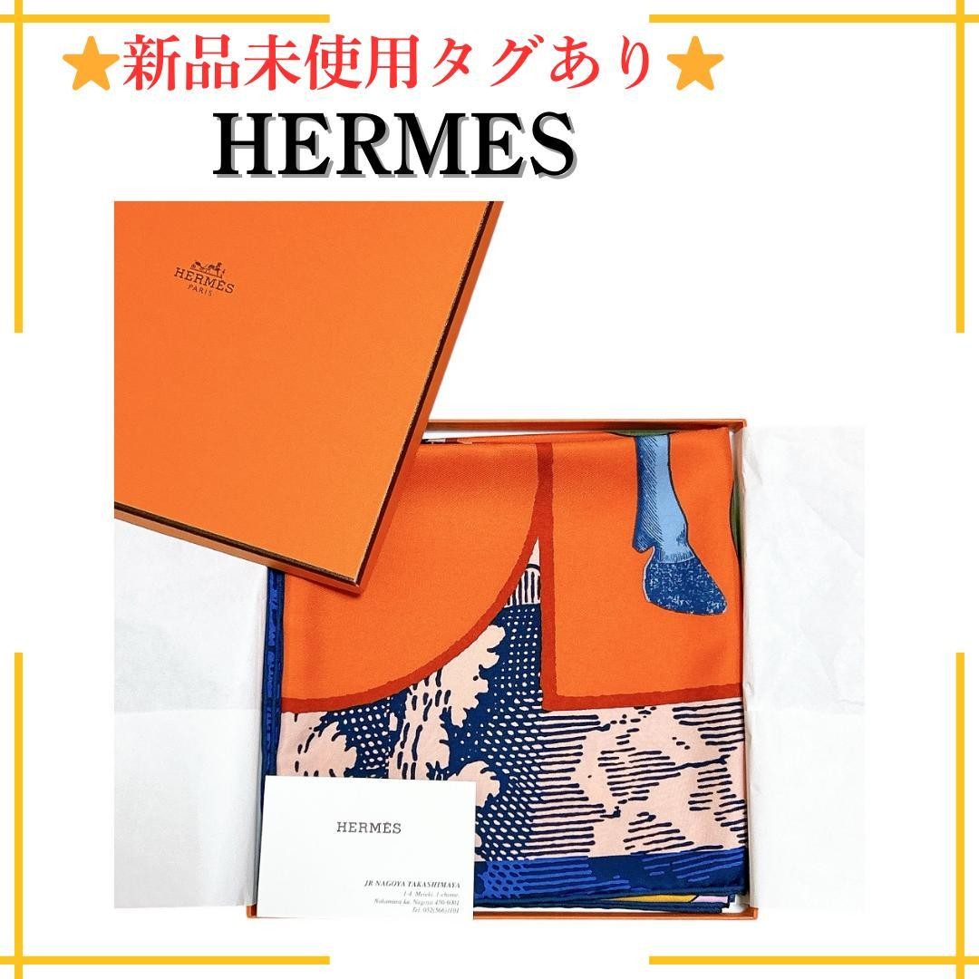 HERMES Silk Scarf 35 Inch Cavalier en Formes Horse Geometric