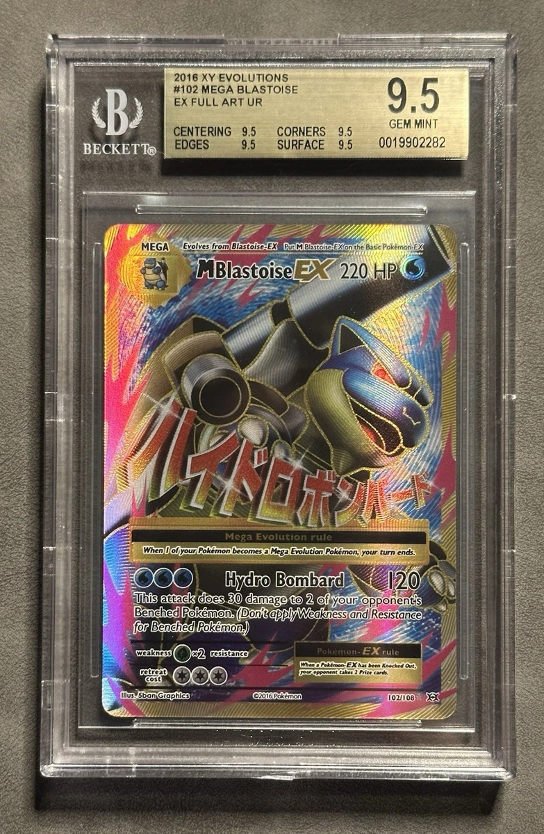 Blastoise Pokémon TCG Grade 9.5 Individual Collectible Card Game