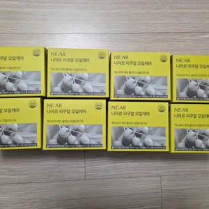 Niar Piku Oil Care 8 Pack