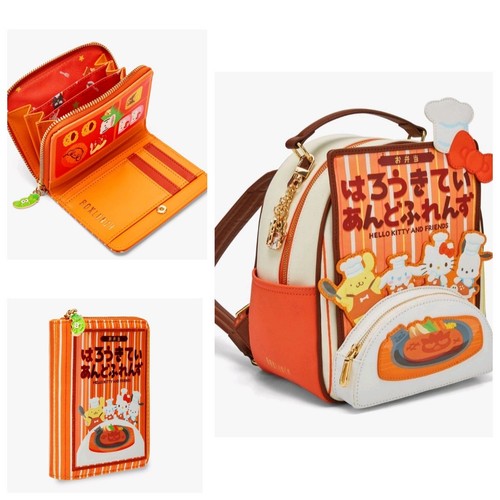 NEW Sanrio Hello Kitty and Friends Bento Box Mini Backpack Artsy And WALLET Set!