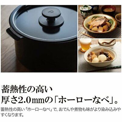 ZOJIRUSHI Automatic Cooking Pan STAN. EL-KA23-BA 100V Black 3 go