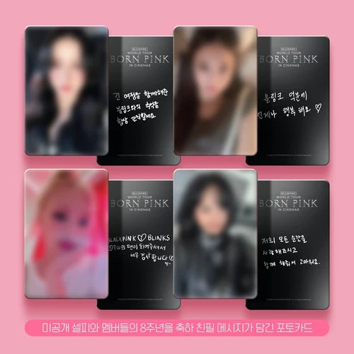 BLACKPINK WORLD TOUR [BORN PINK IN CINEMAS] CGV SELFIE PHOTOCARD (RANDOM) - 2nd
